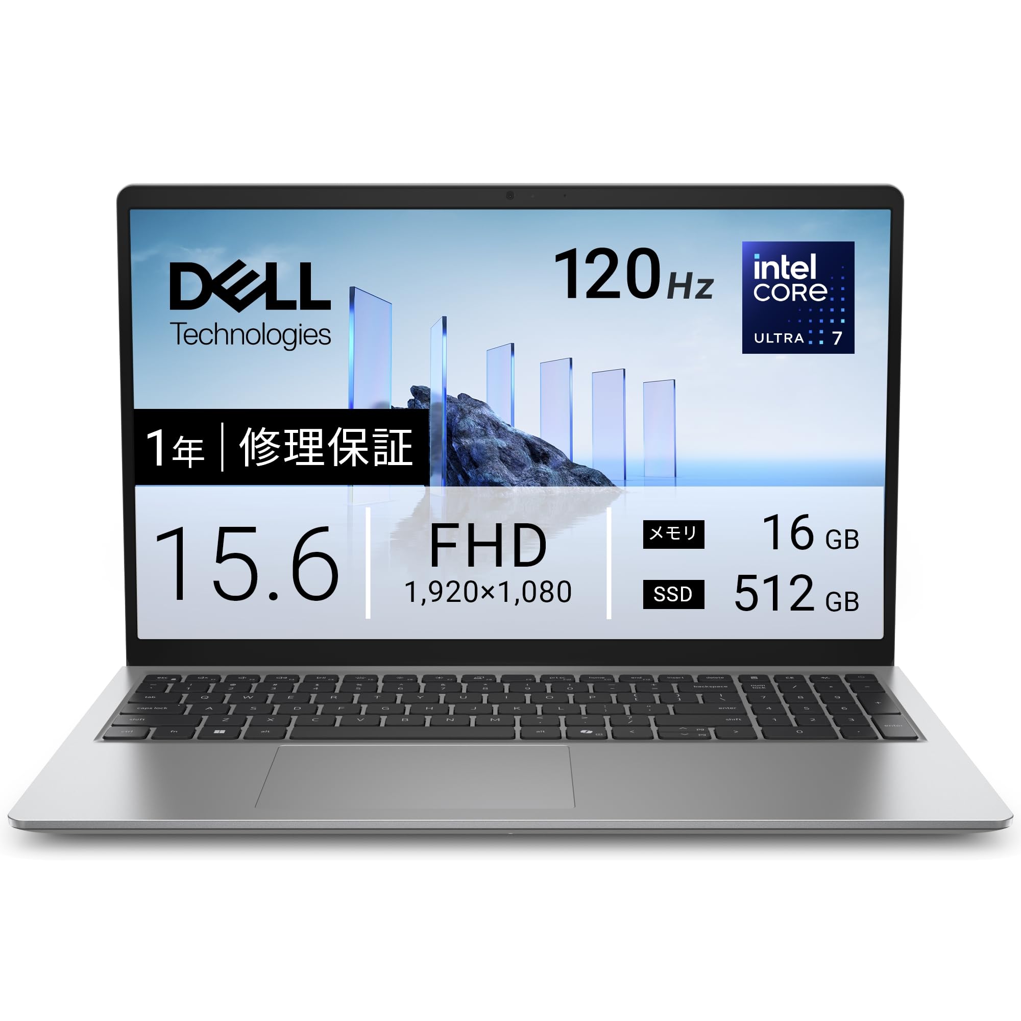 Amazon.co.jp: 【Amazon.co.jp限定】Dell 15 D15260 15.6インチ ノート